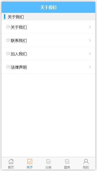 什么app可以线上选位置 watermark,type_ZHJvaWRzYW5zZmFsbGJhY2s,shadow_50,text_Q1NETiBA6buE6I-K5Y2O6ICB5biI,size_11,color_FFFFFF,t_70,g_se,x_16