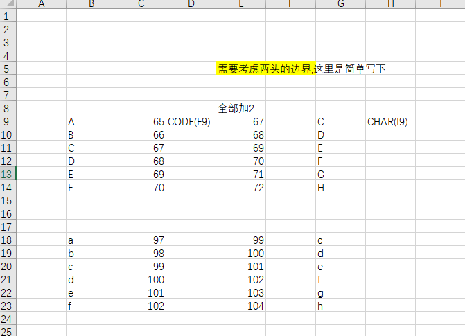 EXCEL 如何操作 单个字母？比如让所有字母都往后移2