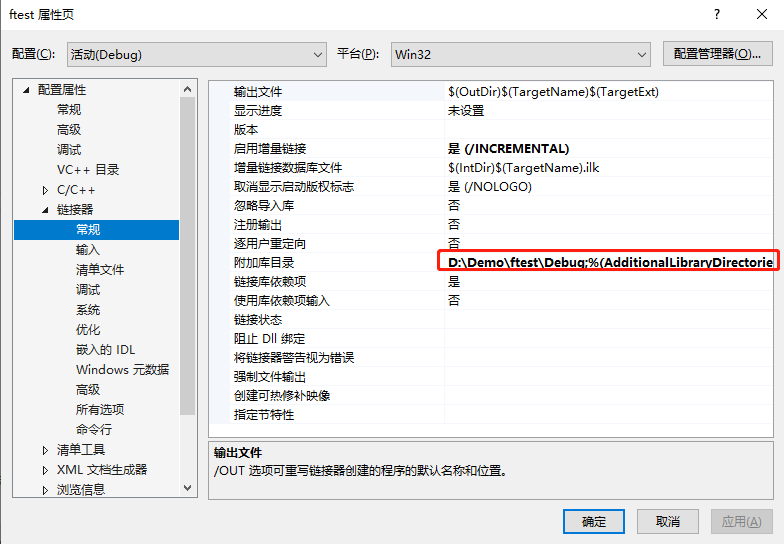 c++调用fortran方法_ifconsol.lib-CSDN博客