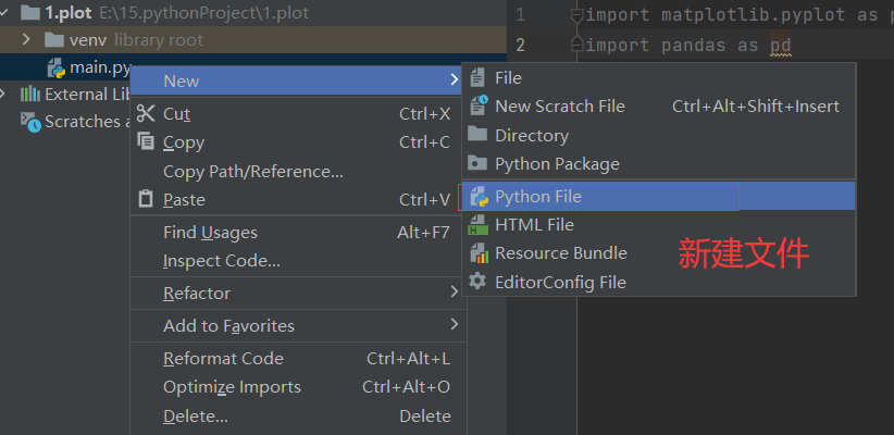 【Python】为python安装matplotlib模块 _python如何安装matplotlib模块-CSDN博客