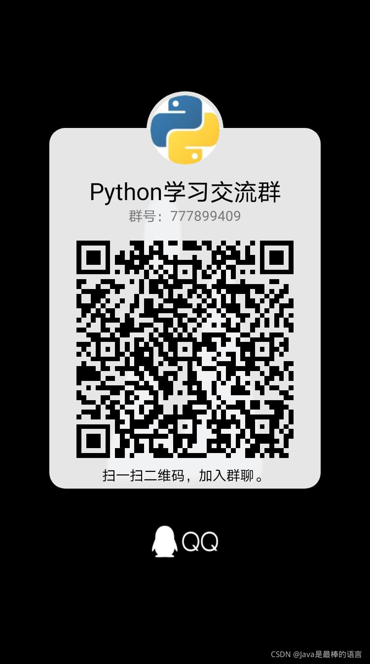 我用python爬取了五千张美女图壁纸每天一张忘记初恋