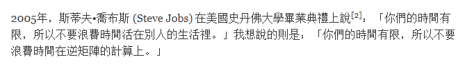 线性代数 --- 矩阵求逆的4种方法「终于解决」