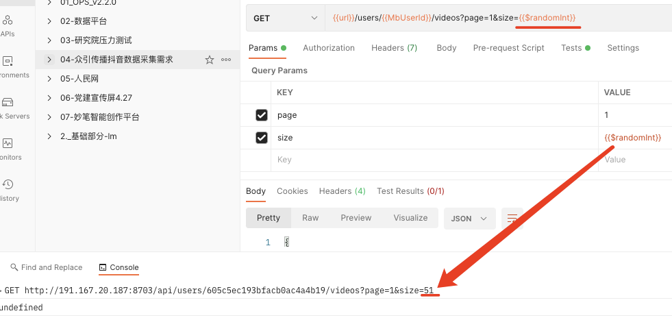 postman - built-in dynamic variables - Programmer Sought