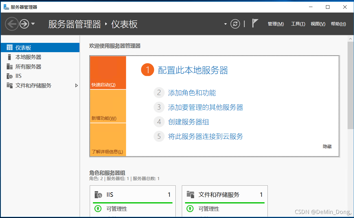 背景
服务器发送数据(服务器发送数据到前端)「服务器背景图」 行业资讯 后台服务器发送数据(服务器发送数据到前端) 背景
服务器发送数据(服务器发送数据到前端)「服务器背景图」 行业资讯