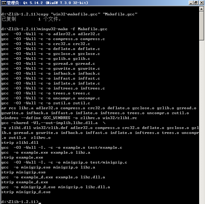 (1) Qt 5.14.2 / VS20102015 如何编译Quazip/Zlib1.2.11？_quazip vs2015 编译CSDN博客