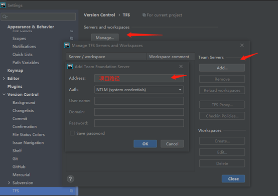 webstorm TFS 插件的安装与使用