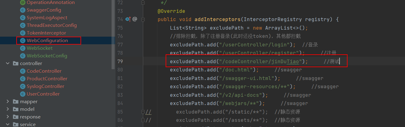 watermark,type_ZHJvaWRzYW5zZmFsbGJhY2s,shadow_50,text_Q1NETiBA5bCPeuKZgA==,size_20,color_FFFFFF,t_70,g_se,x_16