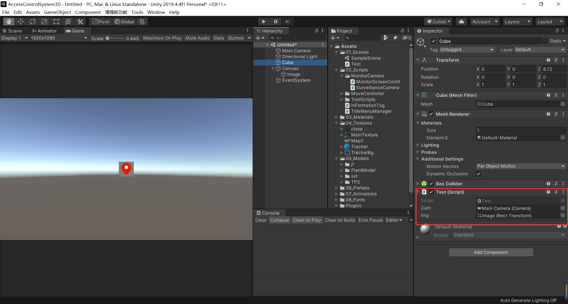 Unity世界坐标转换屏幕坐标在自适应分辨率下的应用_camera.main.worldtoscreenpoint 分辨率CSDN博客