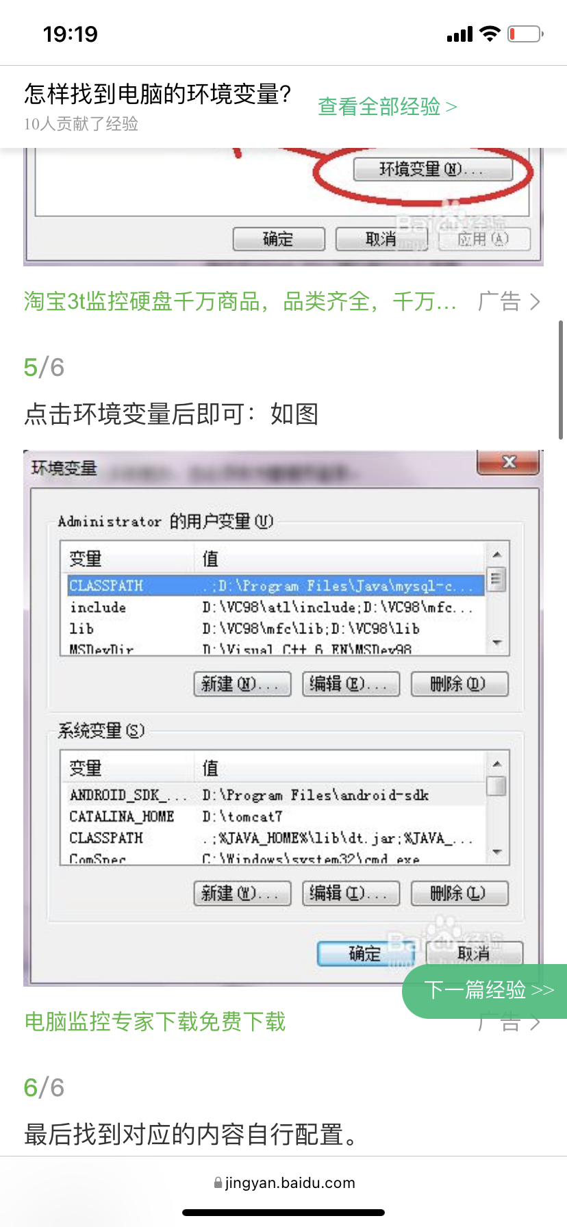 watermark,type_ZmFuZ3poZW5naGVpdGk,shadow_10,text_aHR0cHM6Ly9ibG9nLmNzZG4ubmV0L3FxXzYyMjM4NzQx,size_16,color_FFFFFF,t_70