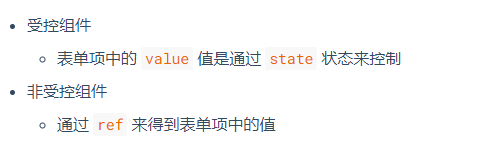 React_01 学习笔记