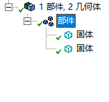 04 Workbench几何模型的创建