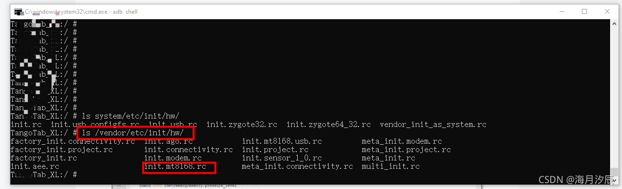 2021-09-30Android init.rc文件简单分析_安卓10的init.rc文件在哪里-CSDN博客