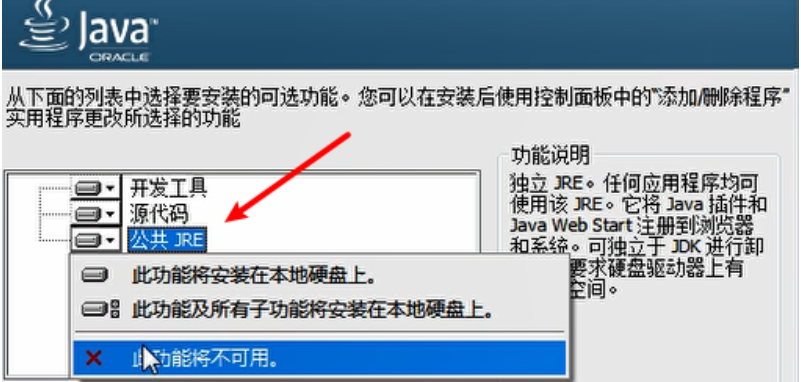 怎么找自己的电子章 watermark,type_ZHJvaWRzYW5zZmFsbGJhY2s,shadow_50,text_Q1NETiBA5a2m5LmgSmF2YeeahOadjueLl-ibiw,size_17,color_FFFFFF,t_70,g_se,x_16