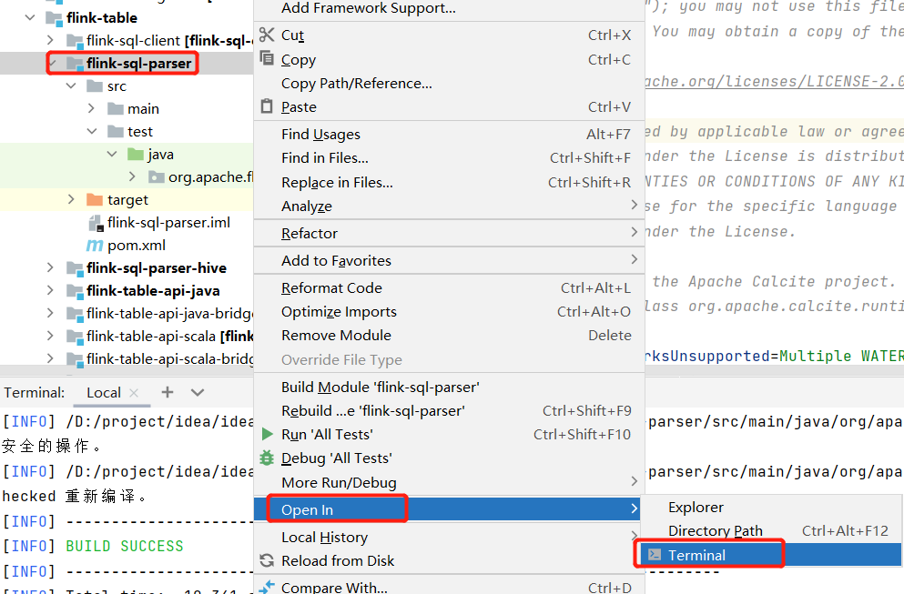 Flink报错：java: 程序包org.apache.flink.sql.parser.impl不存在-CSDN博客