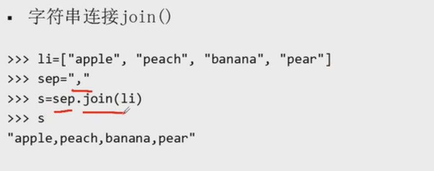python笔记_python中for i in scores是什么意思-CSDN博客
