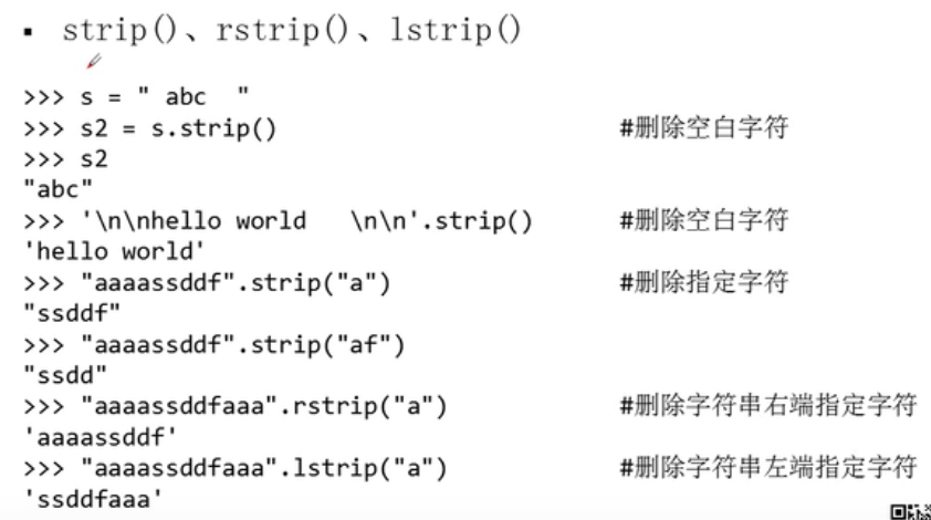 python笔记_python中for i in scores是什么意思-CSDN博客