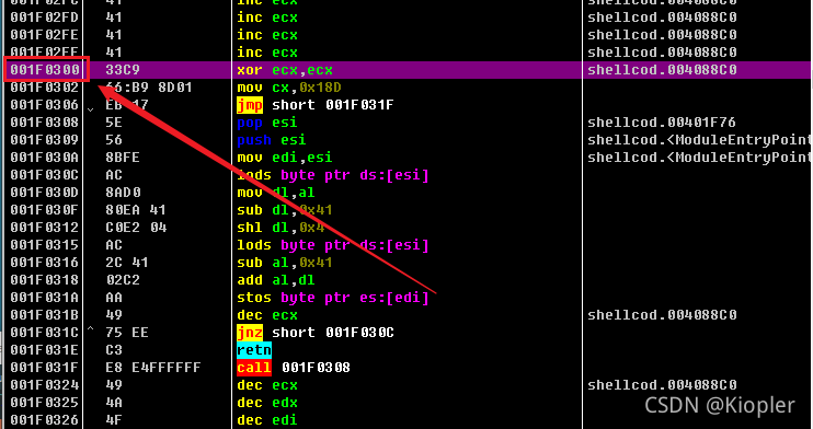 恶意软件分析实战18-shellcode调试逆向Lab19-1_shellcode-launch-CSDN博客