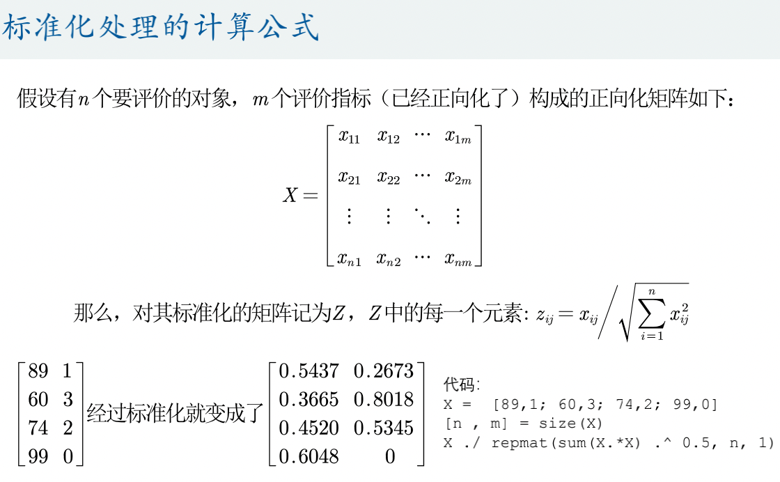 watermark,type_ZHJvaWRzYW5zZmFsbGJhY2s,shadow_50,text_Q1NETiBAR3JhdGVmdWxfRGVhZDQyNA,size_20,color_FFFFFF,t_70,g_se,x_16
