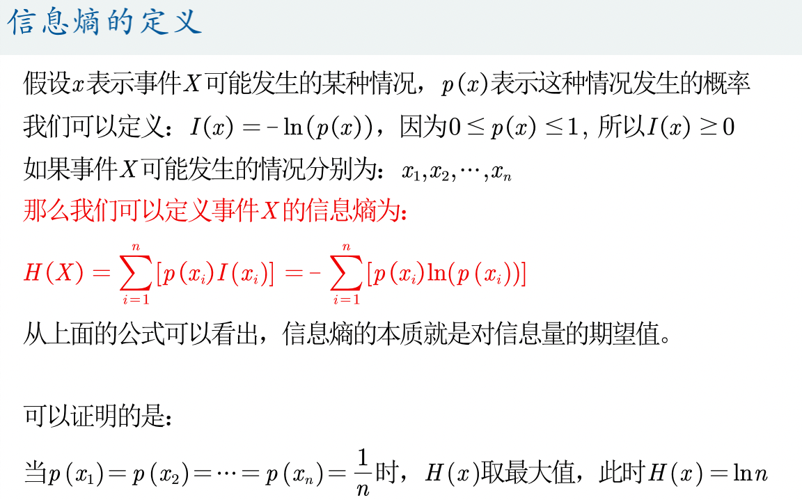 watermark,type_ZHJvaWRzYW5zZmFsbGJhY2s,shadow_50,text_Q1NETiBAR3JhdGVmdWxfRGVhZDQyNA,size_20,color_FFFFFF,t_70,g_se,x_16