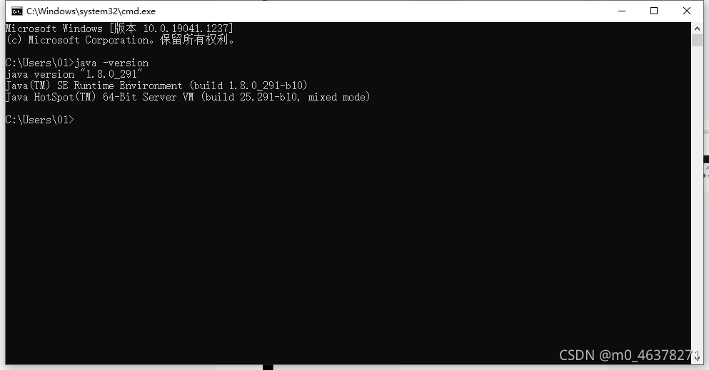 JAVA8安装与配置_java8安装配置-CSDN博客