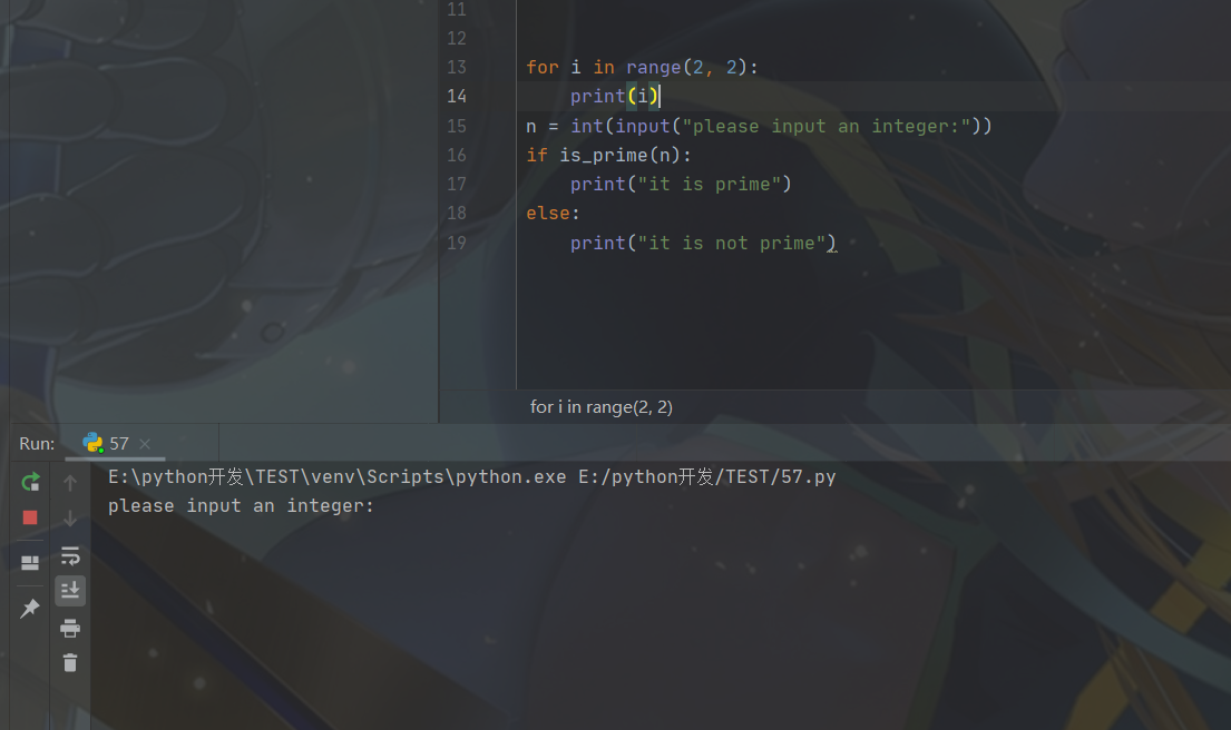 python for i in range(2, 2),会怎么样_for i in range (2,2)-CSDN博客