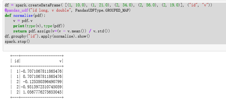 pyspark学习：GroupedData 对象