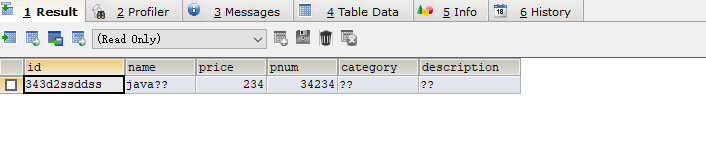 解决MySQL插入中文数据乱码问题