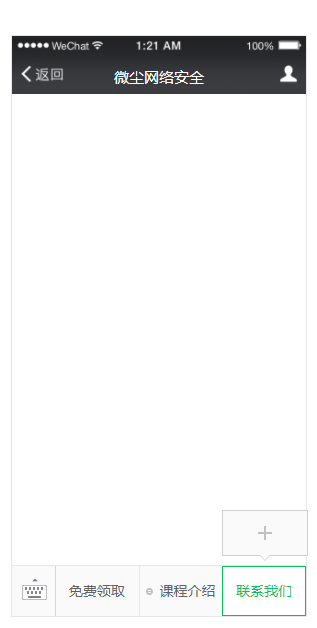 理解FPS游戏中的矩阵方框透视自瞄