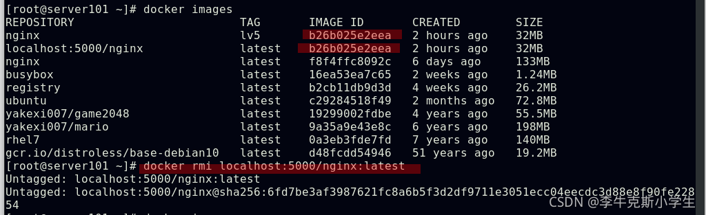 Singularity Su密码 Csdn Singularity Su密码 Csdn