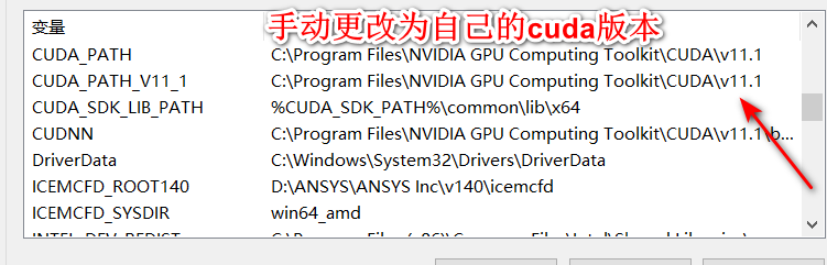 Python成神之路 Anaconda Cuda Cudnn Pytorch全家桶安装