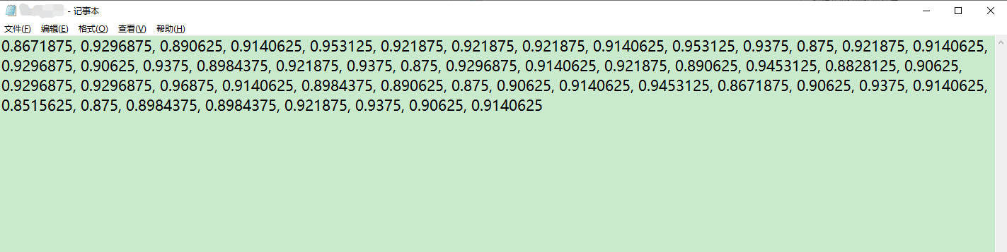 python如何读取txt里面的数据_python读取txt数据-CSDN博客