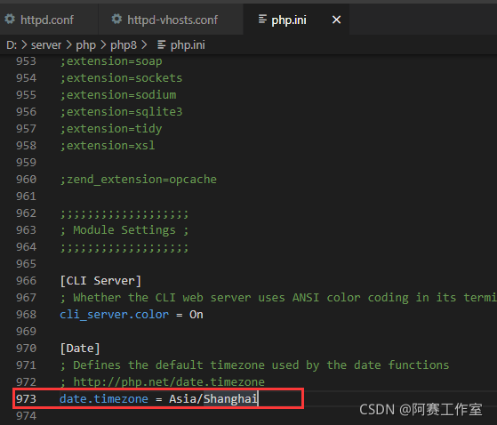 纯手工:windows系统服务器搭建PHP8+MYSQL8环境(2/2)_php8 增加mysql windows-CSDN博客