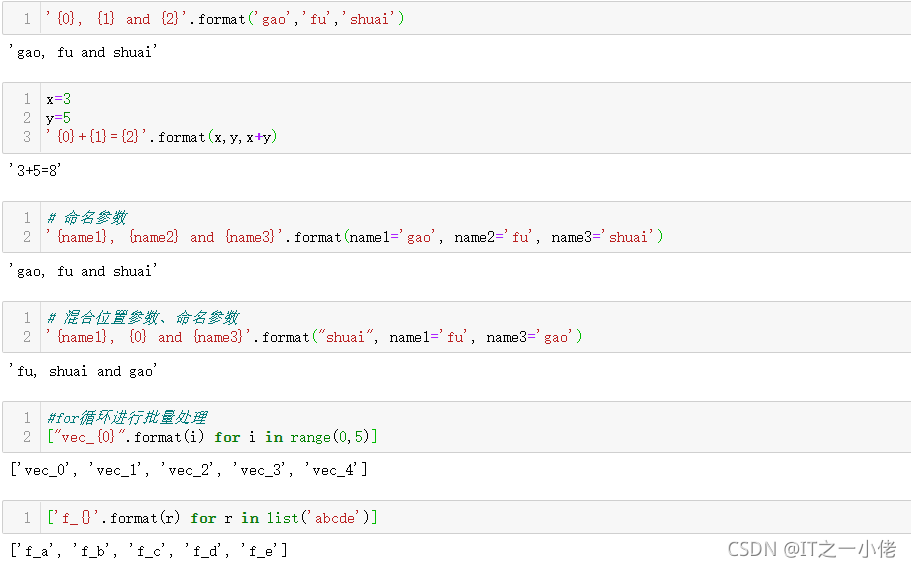 python常用的内置函数_python绕过长度限制的内置函数-CSDN博客