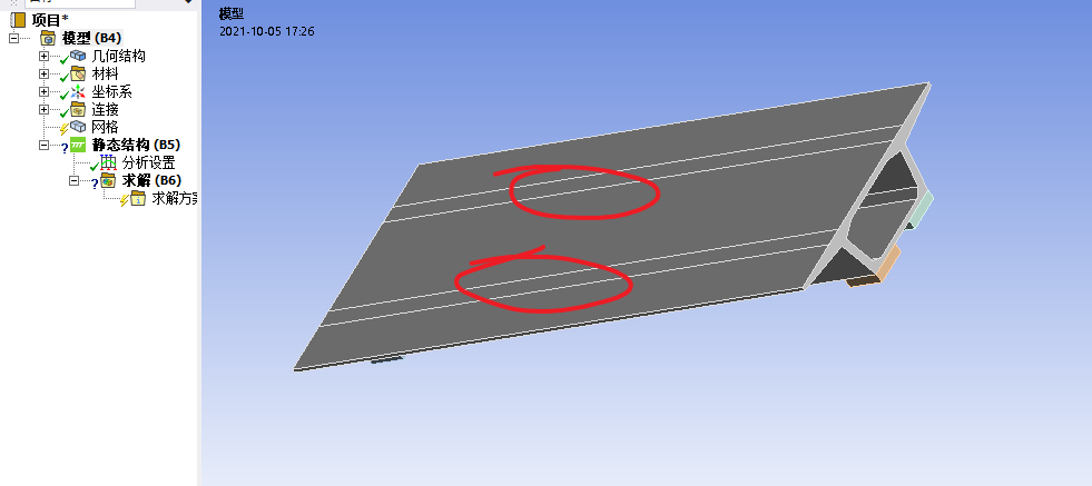 10 - 箱梁网格划分_outline beammesh-CSDN博客