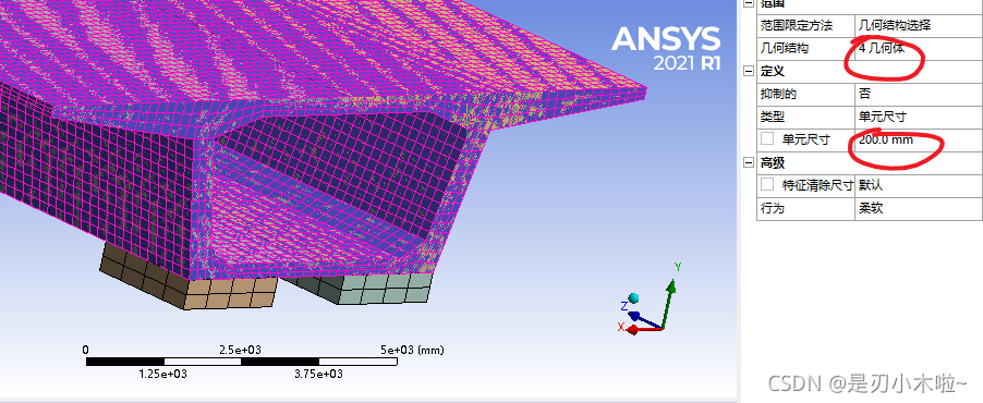 10 - 箱梁网格划分_outline beammesh-CSDN博客