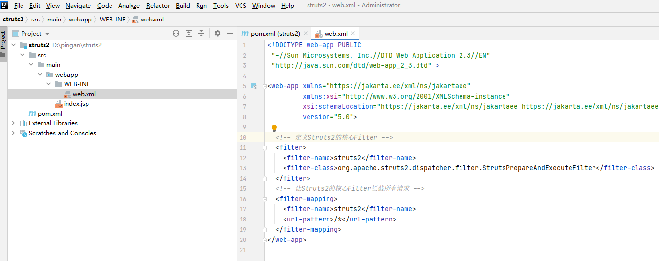 (2)Struts2基于Maven创建_struts2项目创建CSDN博客