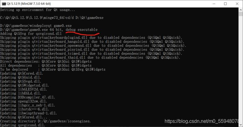 如何将qt从debug模式完全调整为release,从而生成exe运行_debug executable-CSDN博客