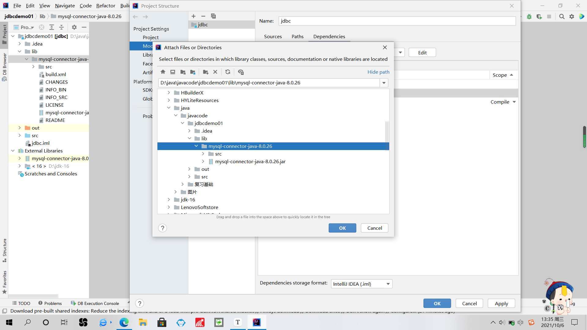 watermark,type_ZHJvaWRzYW5zZmFsbGJhY2s,shadow_50,text_Q1NETiBA5aS05Y-R5rKh5LqG6L-Y5Lya5YaN6ZW_,size_20,color_FFFFFF,t_70,g_se,x_16