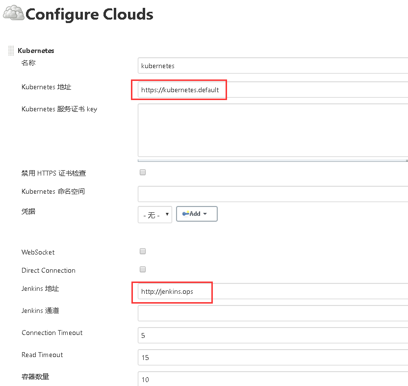 Jenkins option is deprecated. to use a static