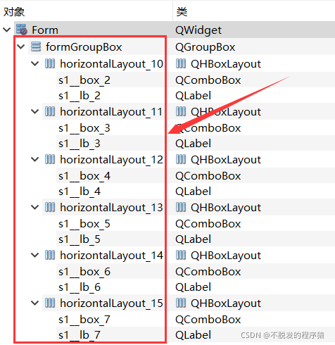 Python Qt GUI设计:窗口布局管理方法【强化】(基础篇—6)_qgridlayout-CSDN博客