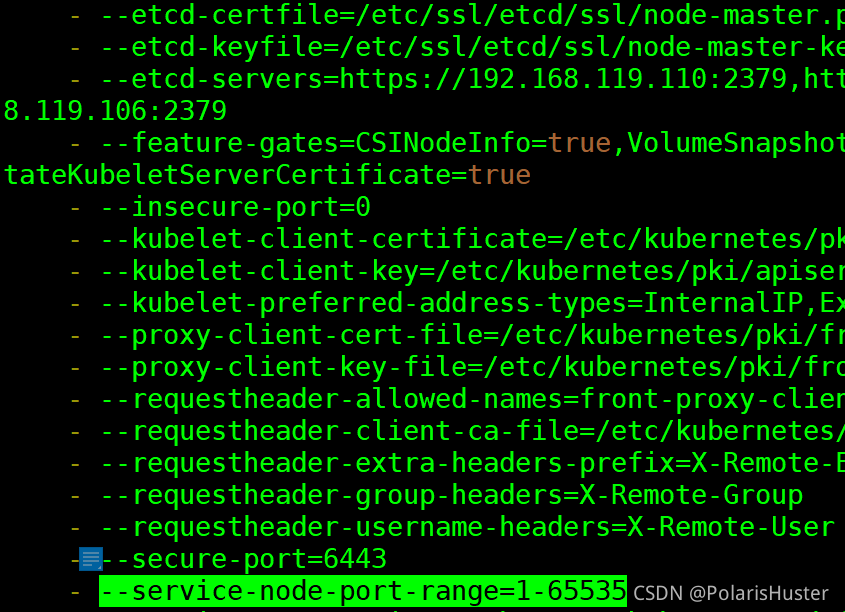 kubesphere设置nodePort端口范围