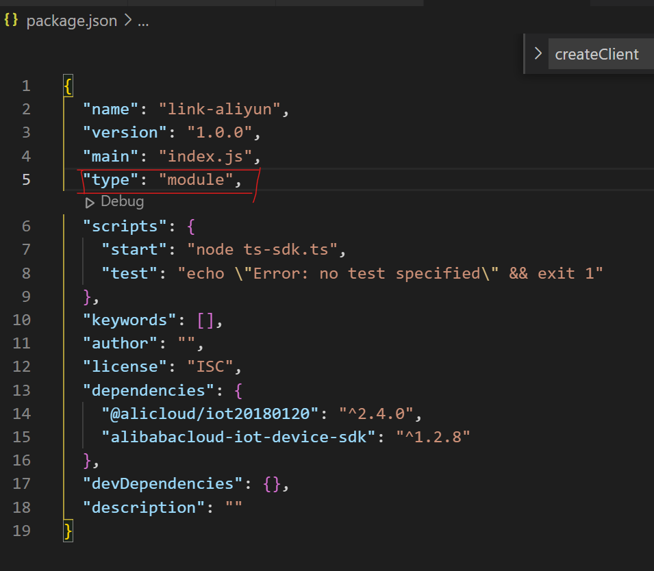 npm“type““module“_type" "module",CSDN博客