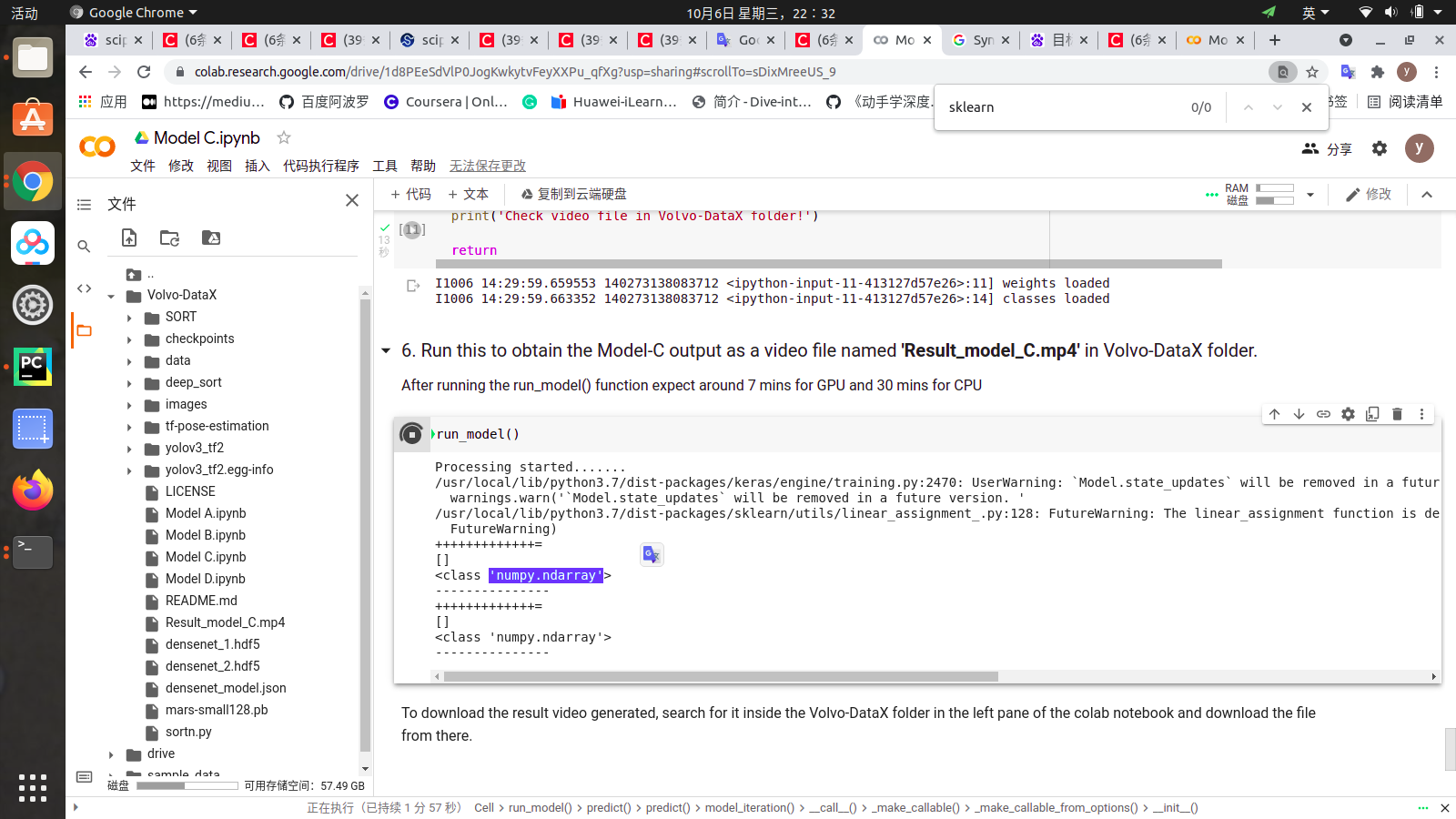 linear assignment scipy