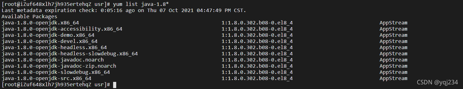 liunx(centos)安装和配置java环境