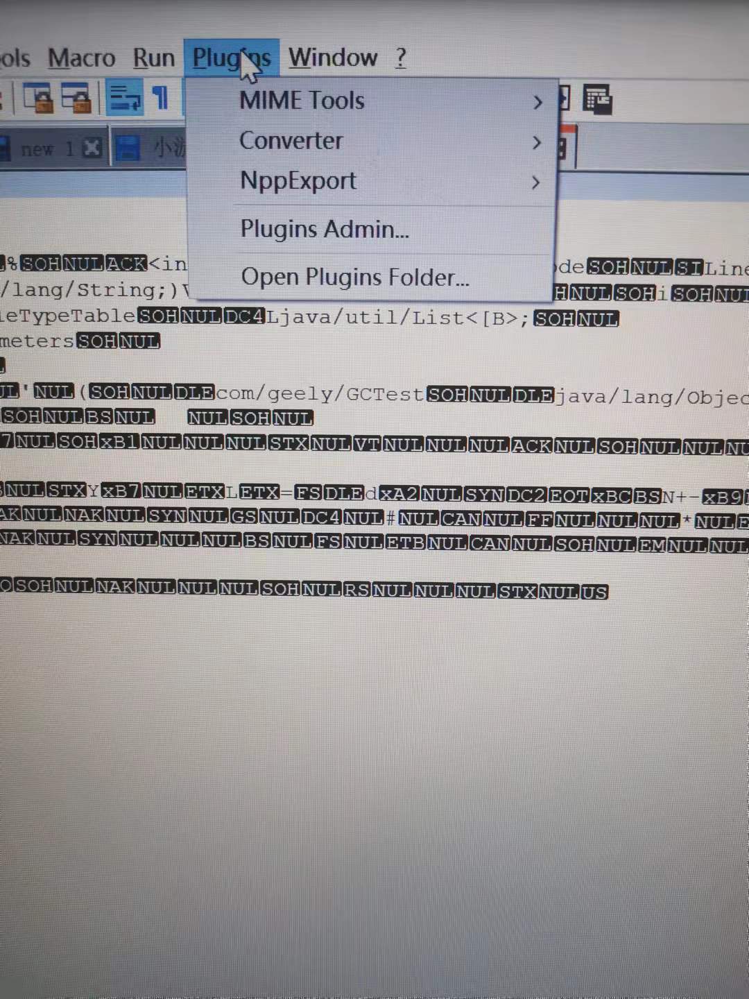 notepad++没有Hexeditor怎么办_notepad没有hexediterCSDN博客