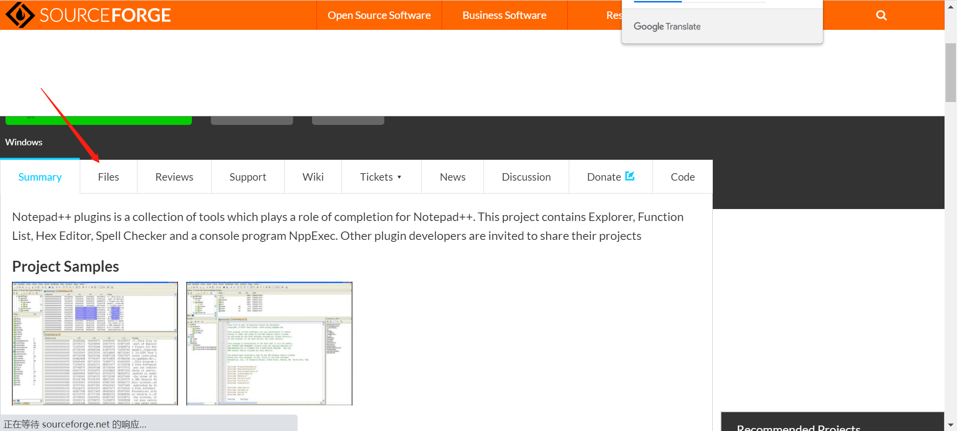 notepad++没有Hexeditor怎么办_notepad没有hexediterCSDN博客