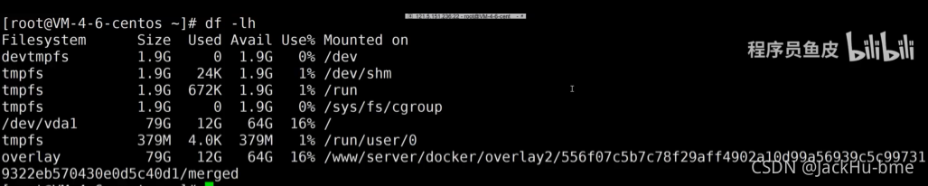 程序员鱼皮短视频整理 小白速学linux Jackhu Bme的博客 Csdn博客 程序员鱼皮短视频整理 小白速学linux Jackhu Bme的博客 Csdn博客