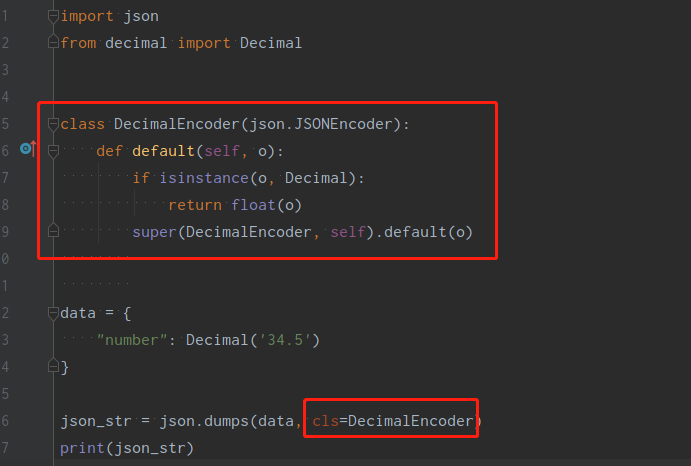 TypeError: Object of type XXX is not JSON serializable_object of type ...