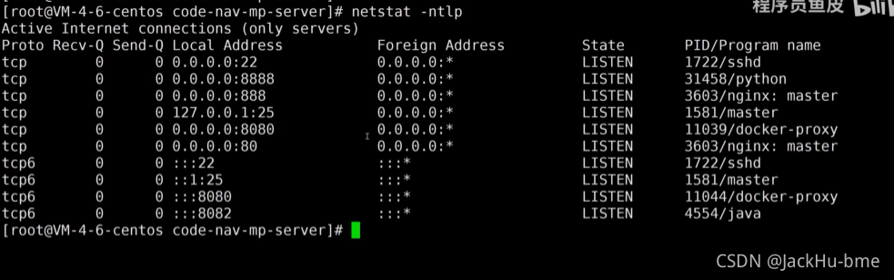 程序员鱼皮短视频整理 小白速学linux Jackhu Bme的博客 Csdn博客 程序员鱼皮短视频整理 小白速学linux Jackhu Bme的博客 Csdn博客